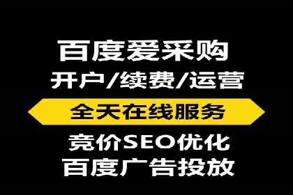 探索sem竞价推广托管的未来发展趋势