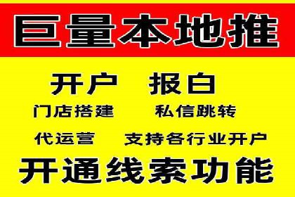 某品牌信息流竞价广告的成功案例分享